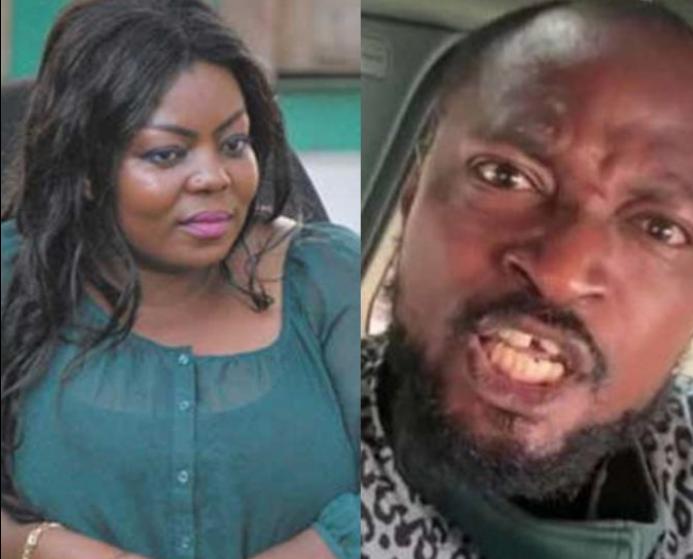 Maame Yeboah Asiedu replies Funny Face.